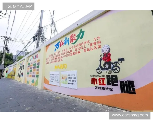 创新形式赋能榜样精神：多维视角下的时代楷模诠释(1)